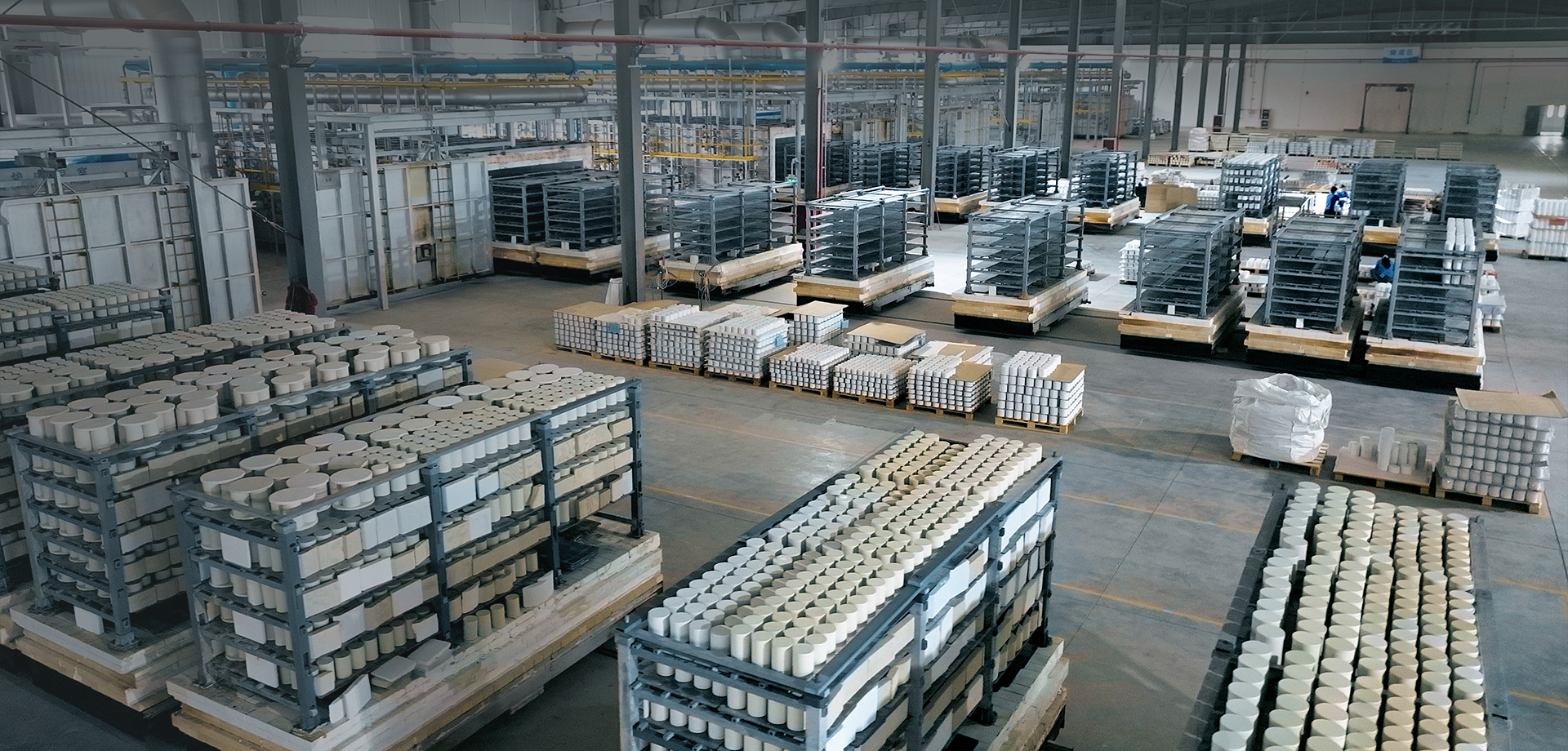 Shandong AOFU Environmental Technology Co., Ltd. 