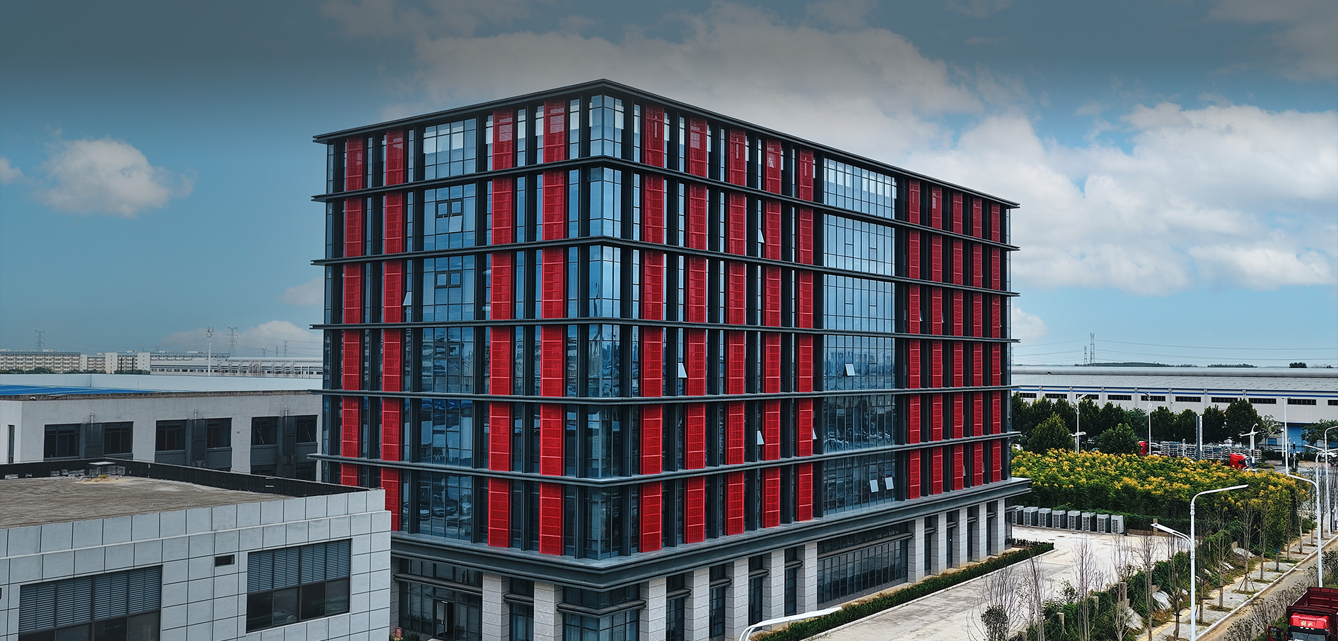 Shandong AOFU Environmental Technology Co., Ltd. 